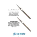 schmetz heavy duty sewing bundle (copy)